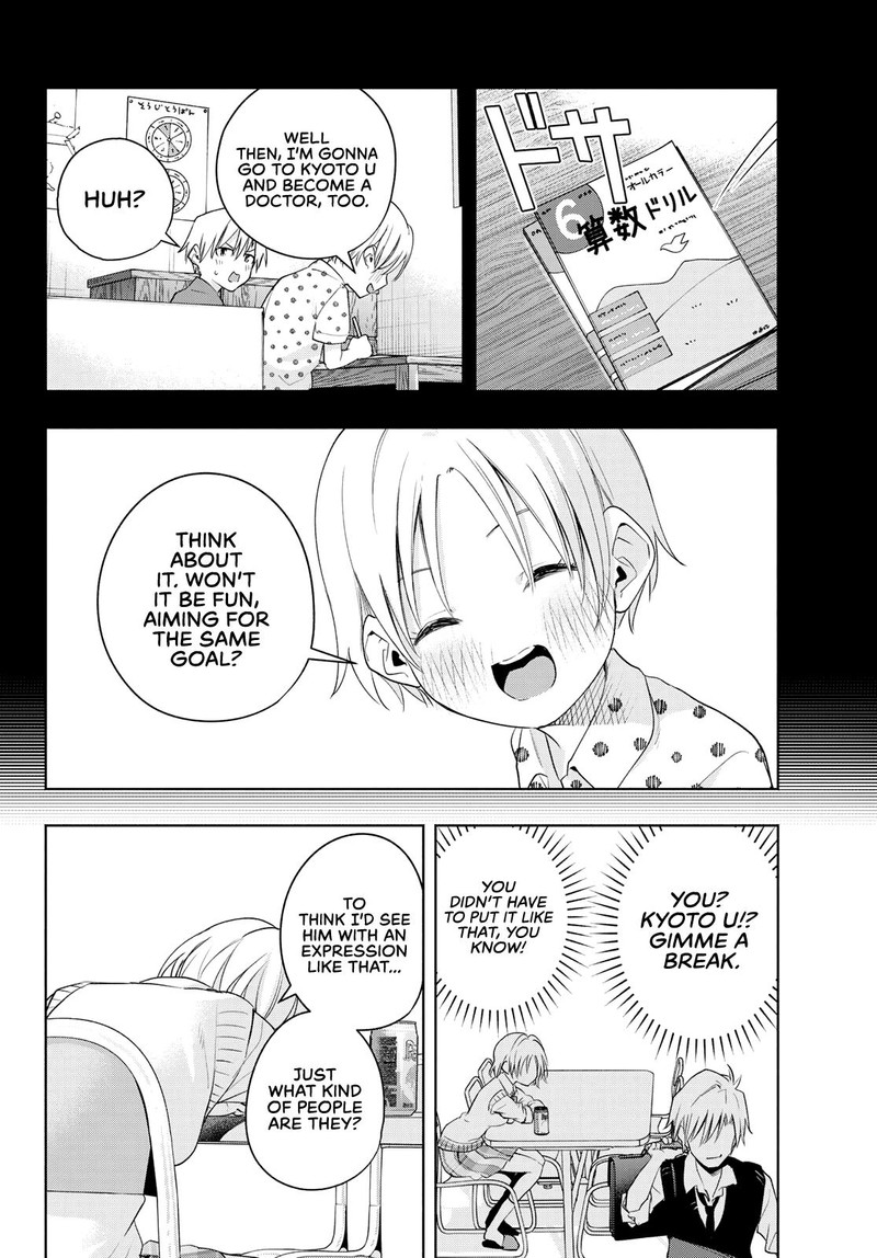 Amagami San Chi No Enmusubi Chapter 69 Page 18
