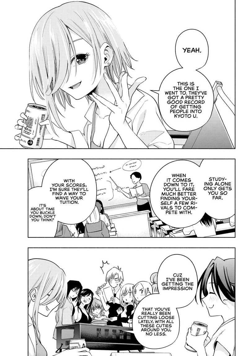 Amagami San Chi No Enmusubi Chapter 69 Page 3