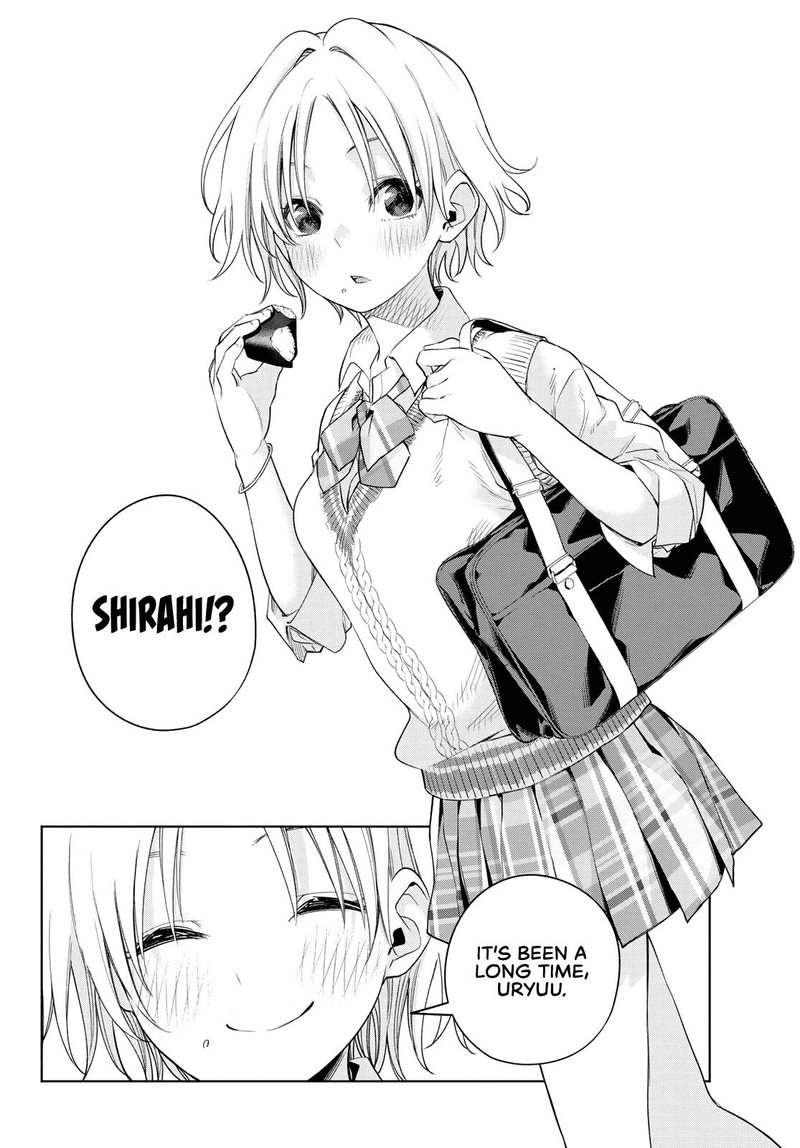 Amagami San Chi No Enmusubi Chapter 69 Page 6
