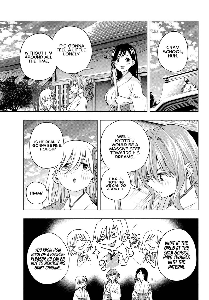 Amagami San Chi No Enmusubi Chapter 69 Page 7