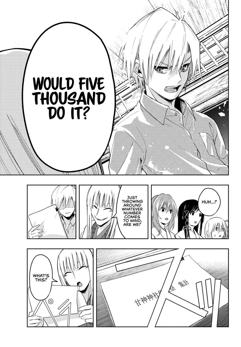 Amagami San Chi No Enmusubi Chapter 7 Page 11