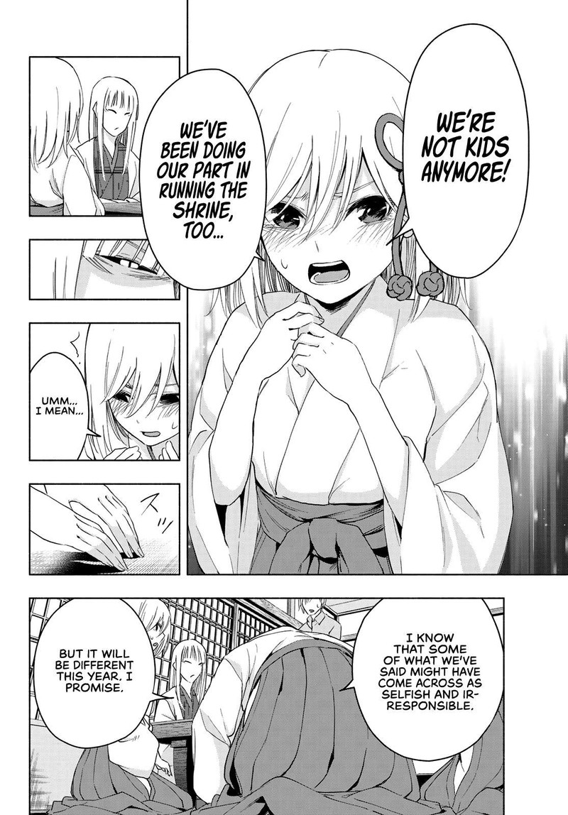 Amagami San Chi No Enmusubi Chapter 7 Page 14
