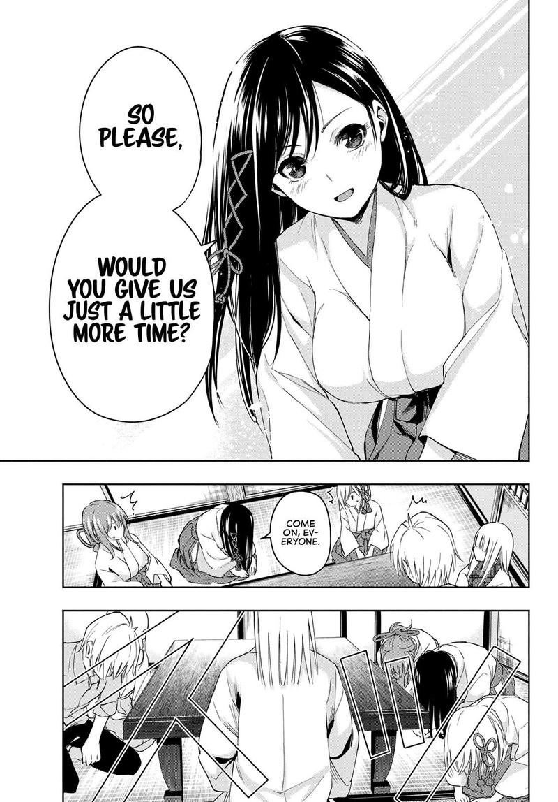 Amagami San Chi No Enmusubi Chapter 7 Page 15