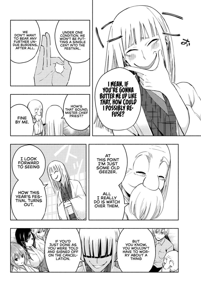 Amagami San Chi No Enmusubi Chapter 7 Page 16