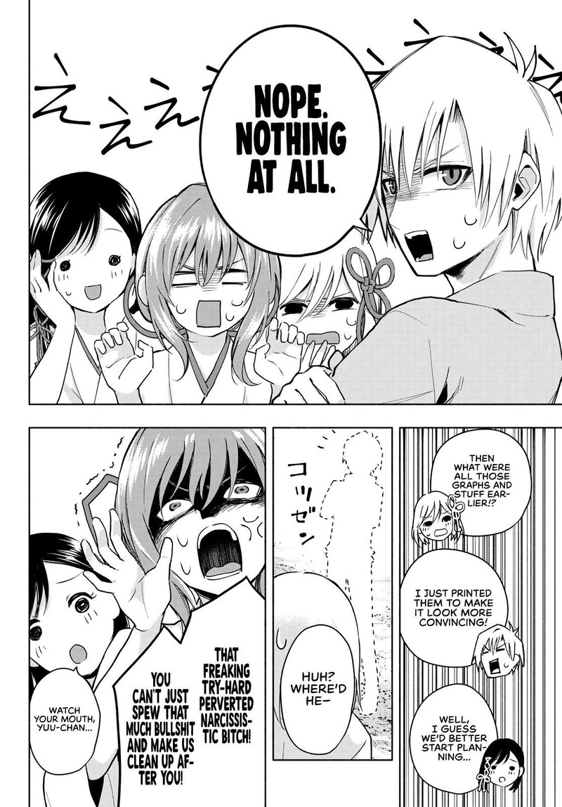 Amagami San Chi No Enmusubi Chapter 7 Page 18