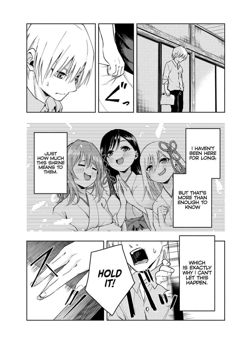 Amagami San Chi No Enmusubi Chapter 7 Page 3