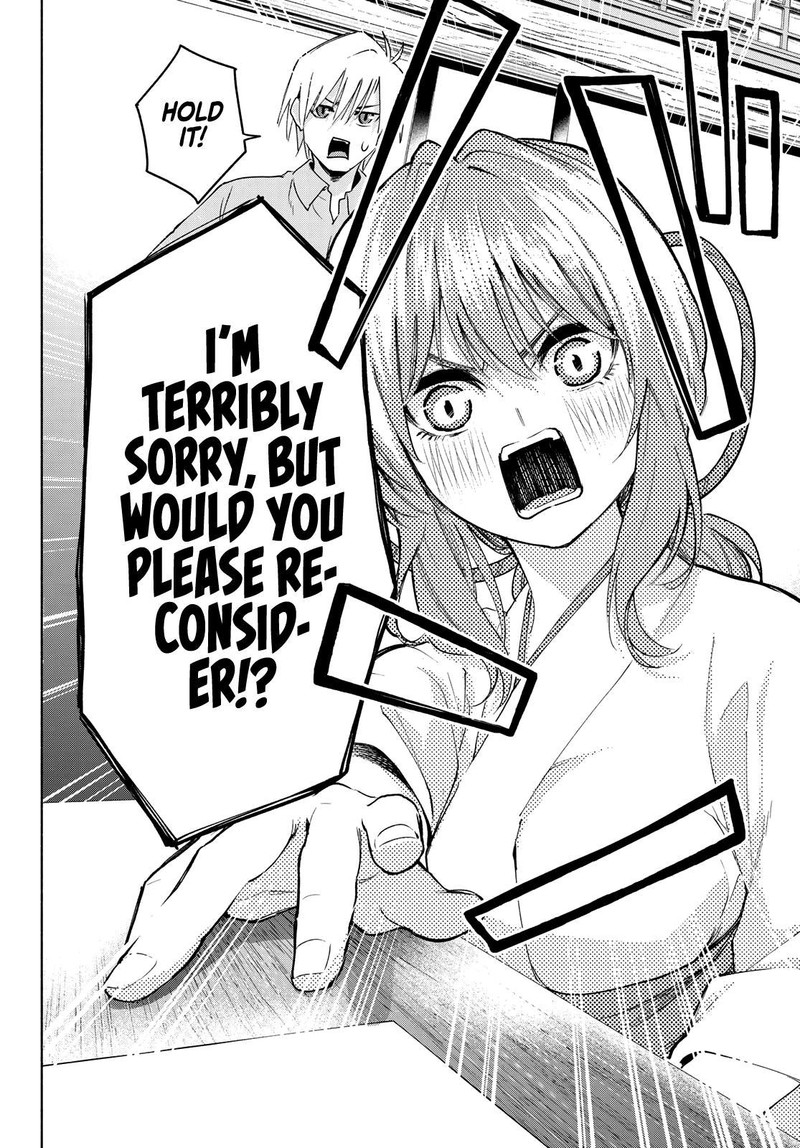 Amagami San Chi No Enmusubi Chapter 7 Page 4