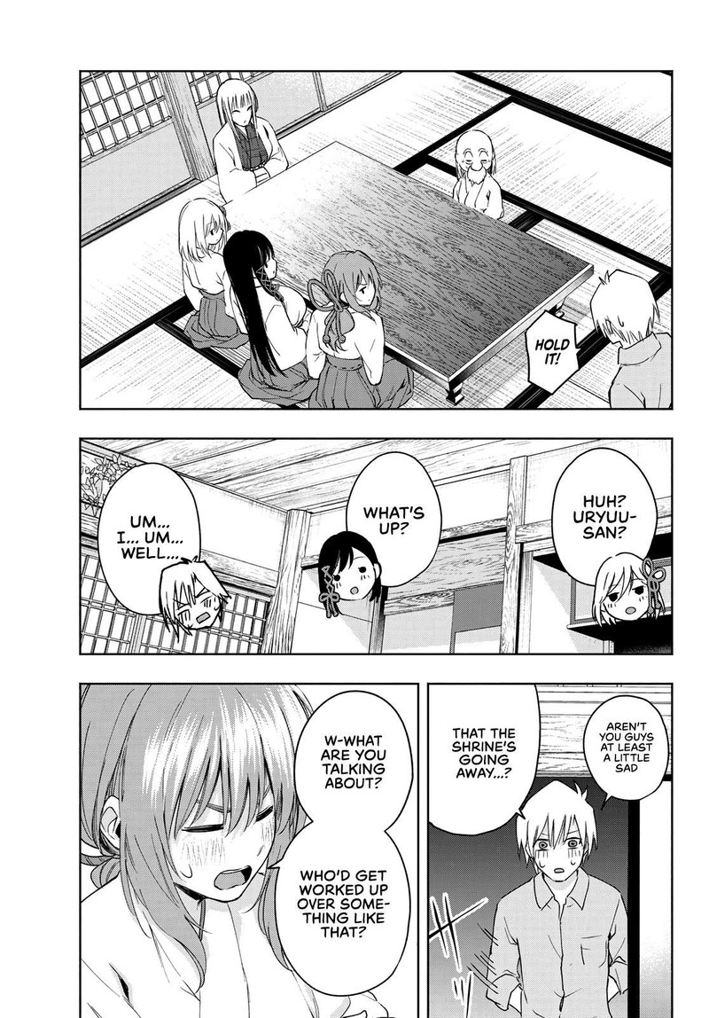 Amagami San Chi No Enmusubi Chapter 7 Page 5