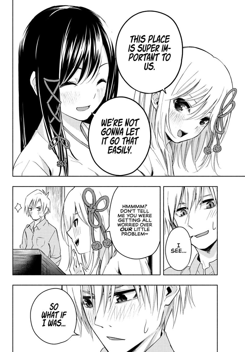 Amagami San Chi No Enmusubi Chapter 7 Page 6
