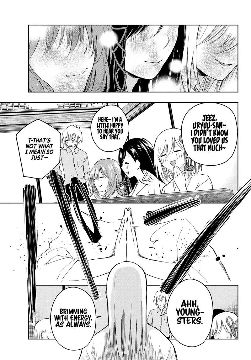 Amagami San Chi No Enmusubi Chapter 7 Page 7