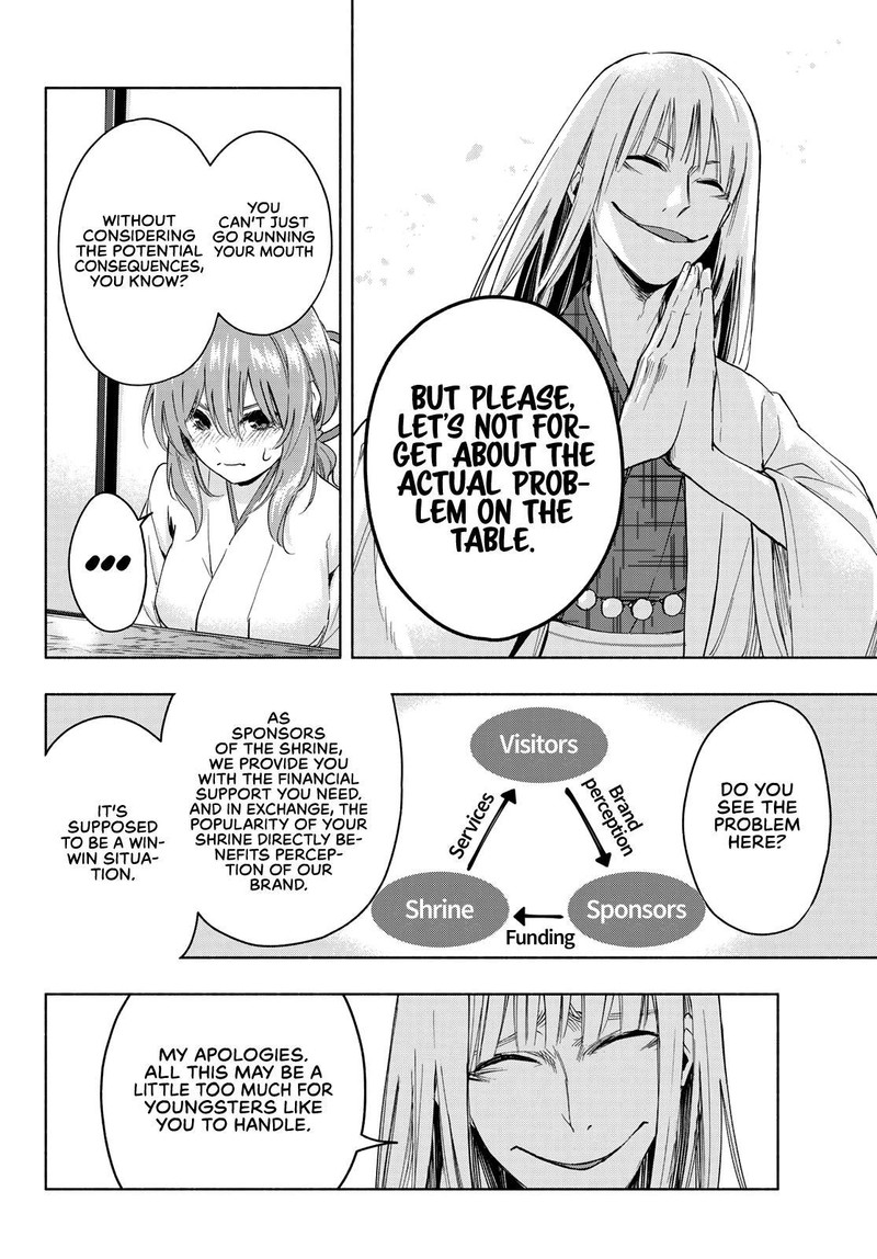 Amagami San Chi No Enmusubi Chapter 7 Page 8