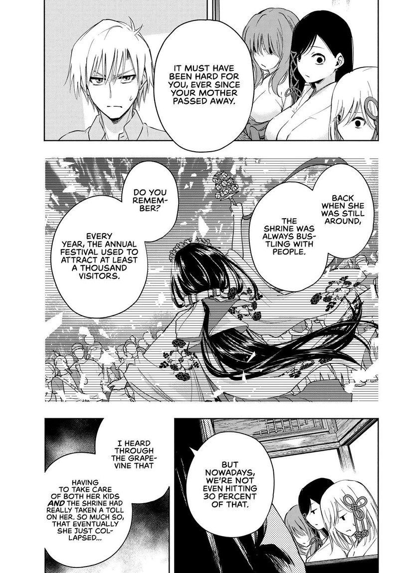 Amagami San Chi No Enmusubi Chapter 7 Page 9
