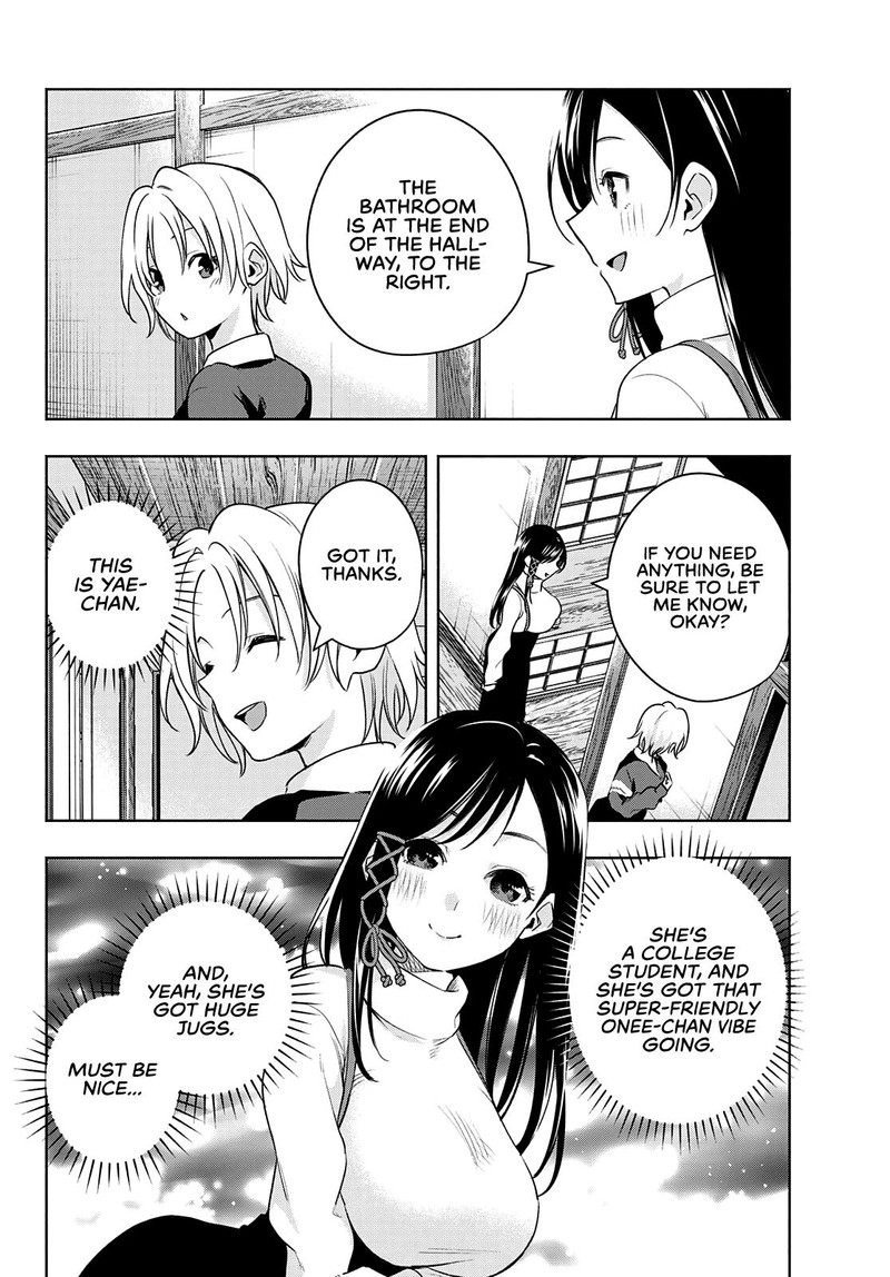 Amagami San Chi No Enmusubi Chapter 70 Page 10