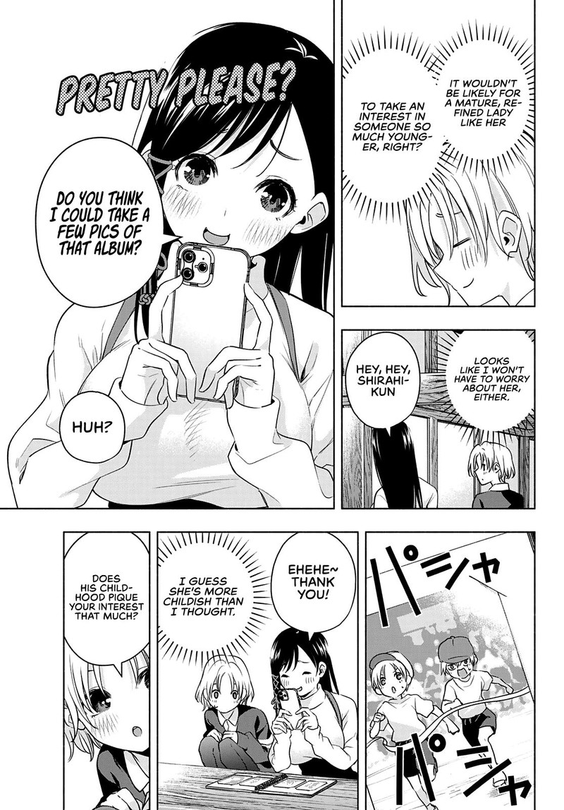 Amagami San Chi No Enmusubi Chapter 70 Page 11