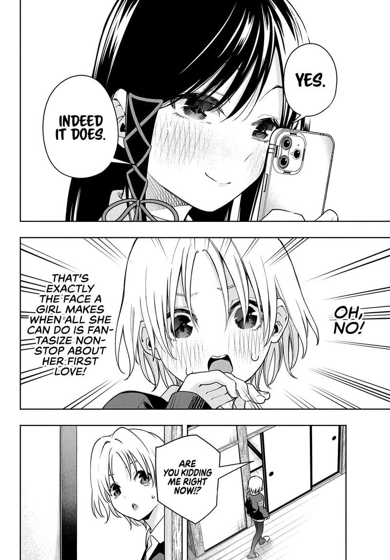 Amagami San Chi No Enmusubi Chapter 70 Page 12