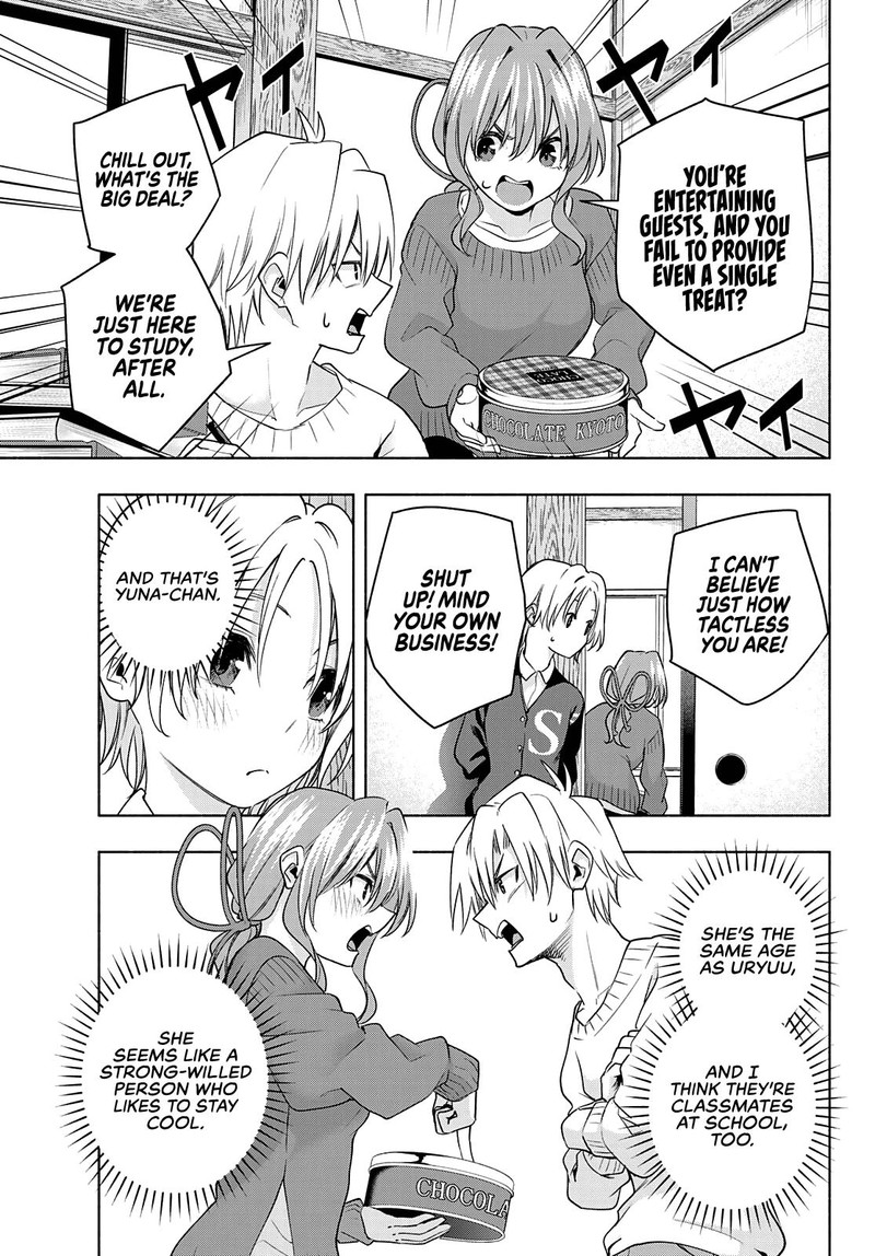 Amagami San Chi No Enmusubi Chapter 70 Page 13