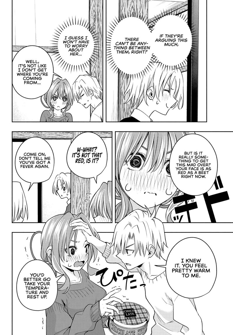 Amagami San Chi No Enmusubi Chapter 70 Page 14