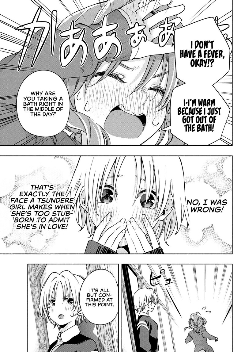 Amagami San Chi No Enmusubi Chapter 70 Page 15