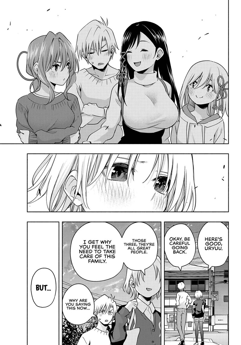 Amagami San Chi No Enmusubi Chapter 70 Page 17