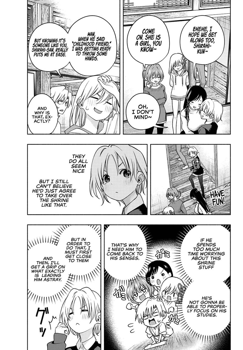 Amagami San Chi No Enmusubi Chapter 70 Page 5