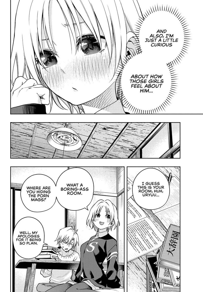 Amagami San Chi No Enmusubi Chapter 70 Page 6