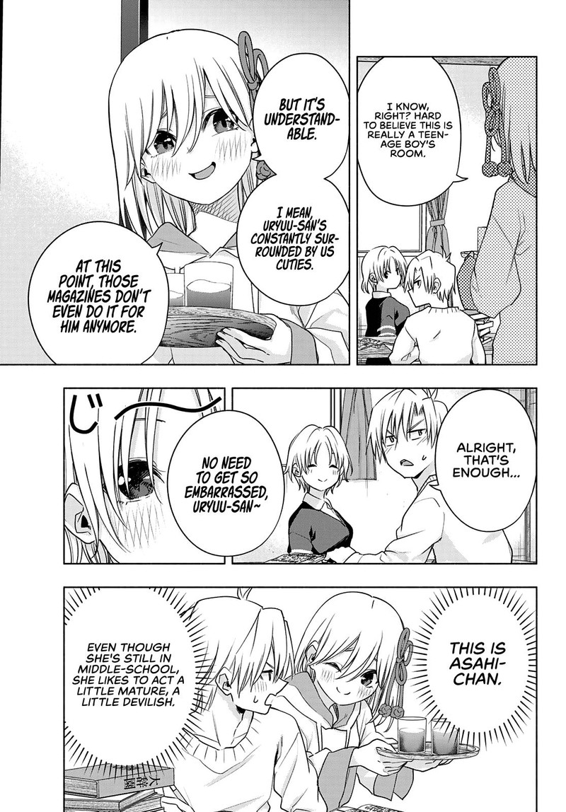 Amagami San Chi No Enmusubi Chapter 70 Page 7