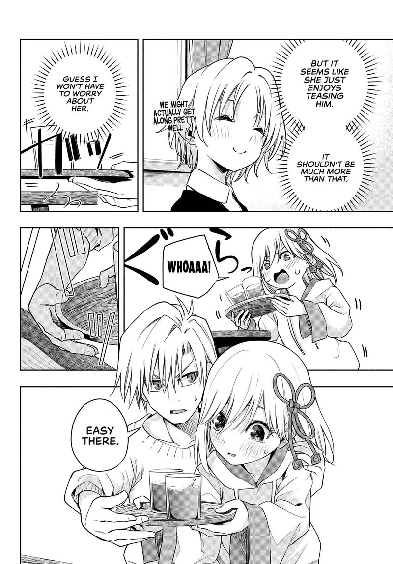 Amagami San Chi No Enmusubi Chapter 70 Page 8