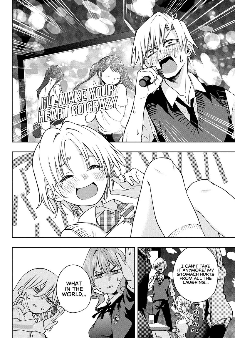 Amagami San Chi No Enmusubi Chapter 71 Page 11