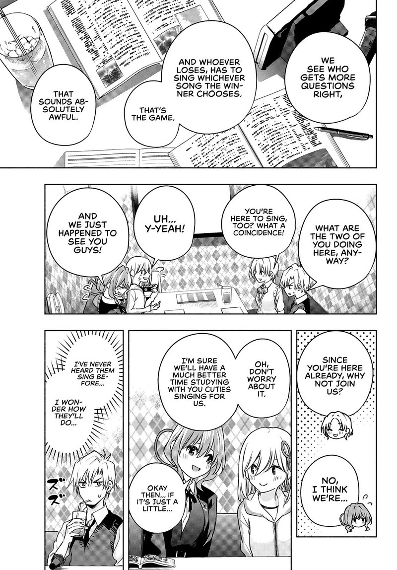 Amagami San Chi No Enmusubi Chapter 71 Page 12