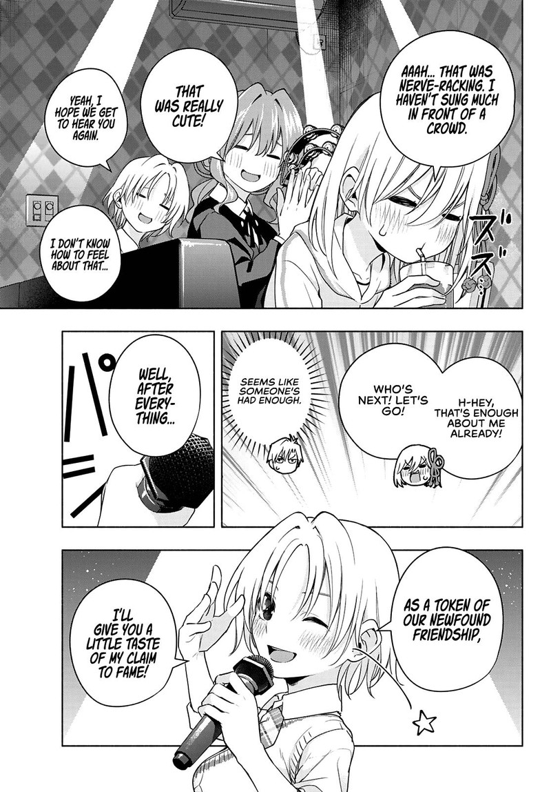 Amagami San Chi No Enmusubi Chapter 71 Page 14