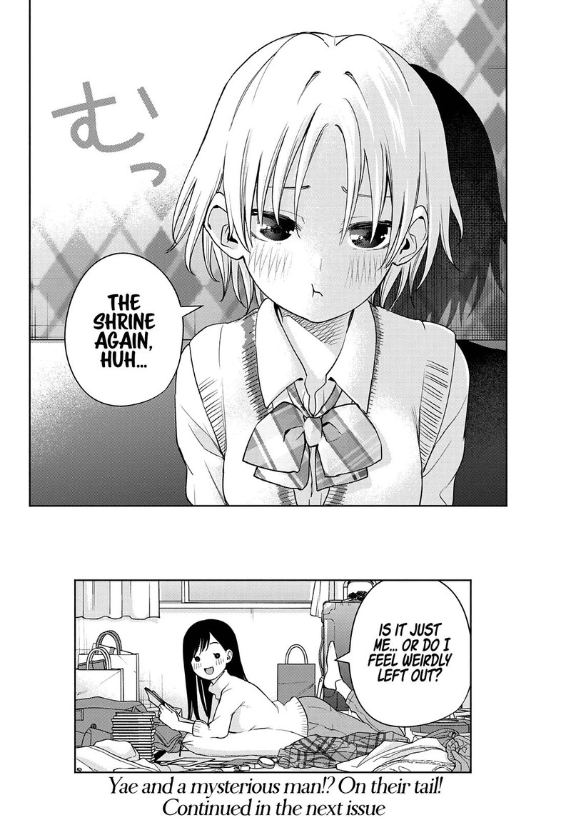 Amagami San Chi No Enmusubi Chapter 71 Page 20