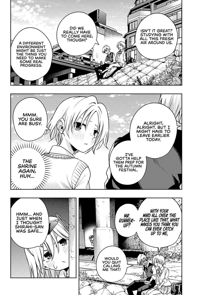 Amagami San Chi No Enmusubi Chapter 71 Page 3