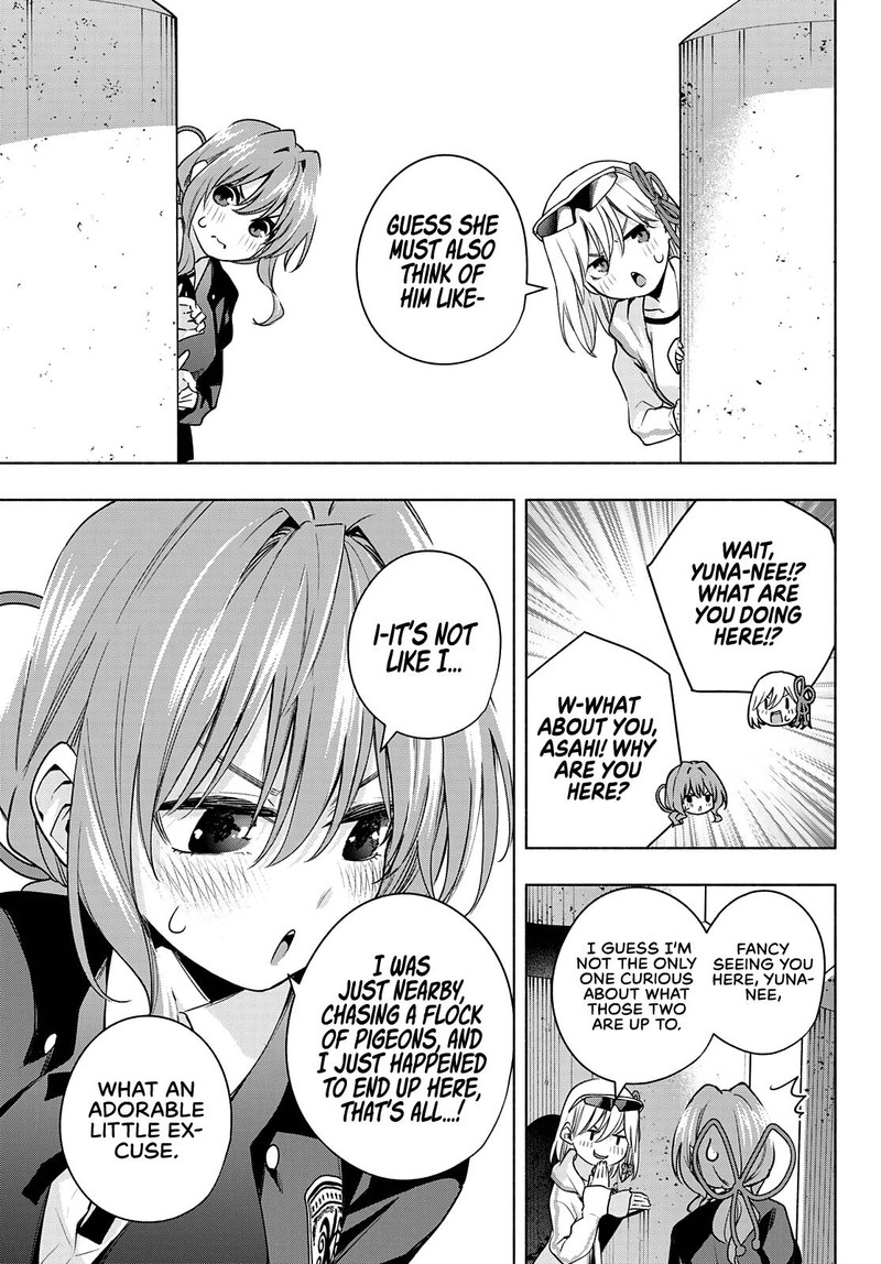 Amagami San Chi No Enmusubi Chapter 71 Page 4