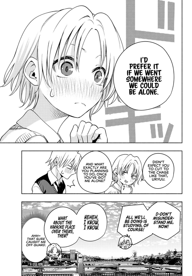Amagami San Chi No Enmusubi Chapter 71 Page 6