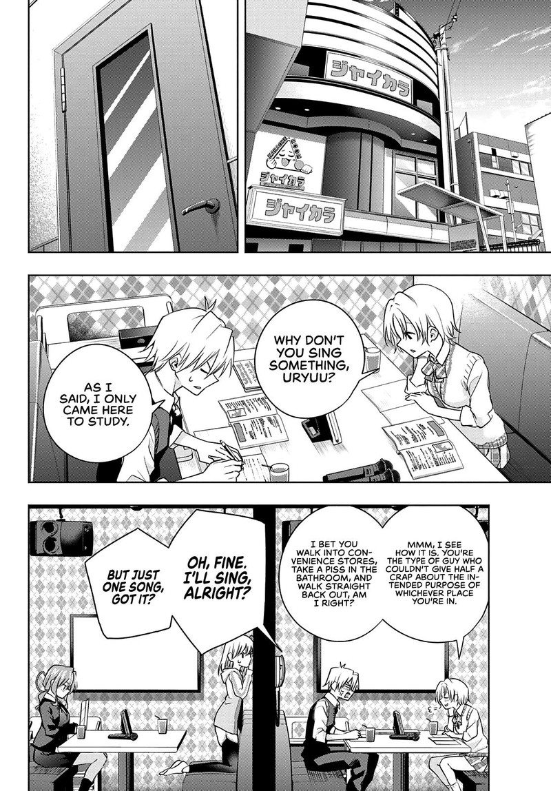 Amagami San Chi No Enmusubi Chapter 71 Page 7
