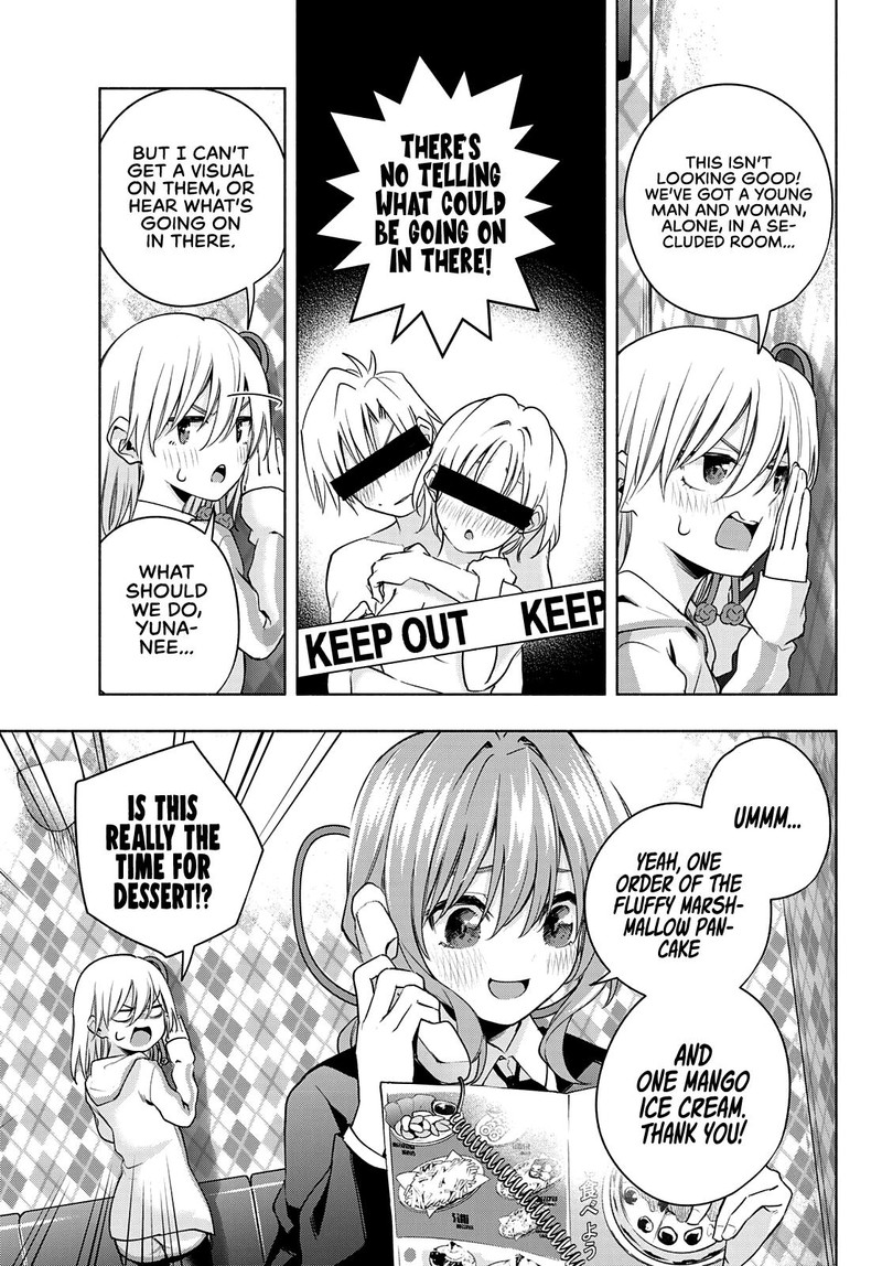 Amagami San Chi No Enmusubi Chapter 71 Page 8