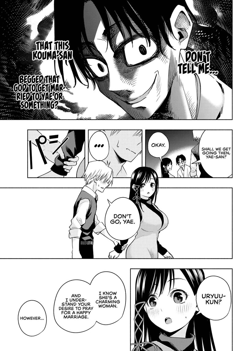 Amagami San Chi No Enmusubi Chapter 72 Page 11