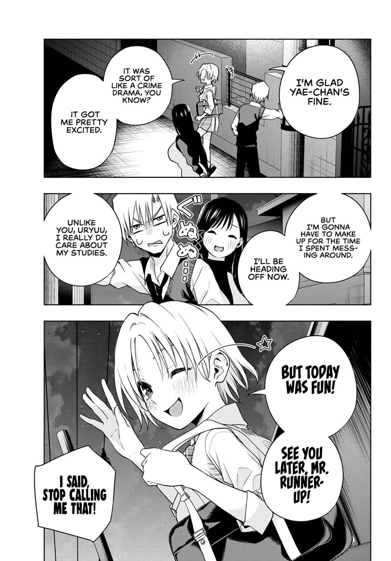 Amagami San Chi No Enmusubi Chapter 72 Page 17