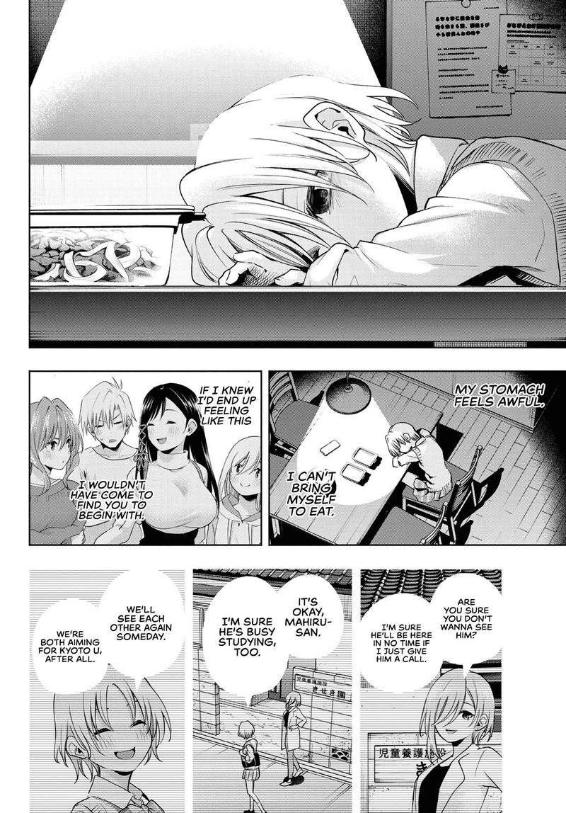 Amagami San Chi No Enmusubi Chapter 72 Page 18