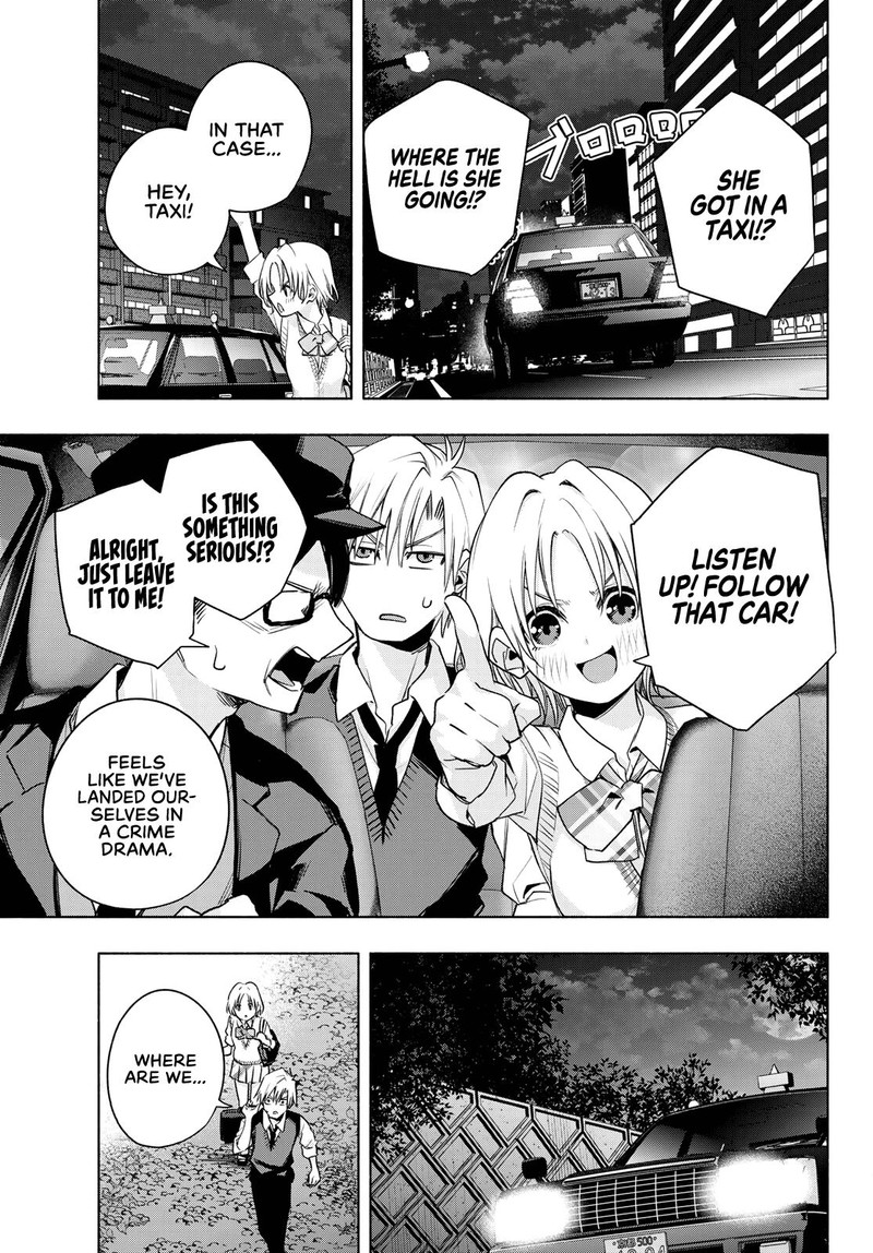 Amagami San Chi No Enmusubi Chapter 72 Page 5