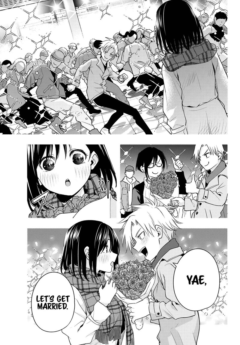 Amagami San Chi No Enmusubi Chapter 73 Page 11