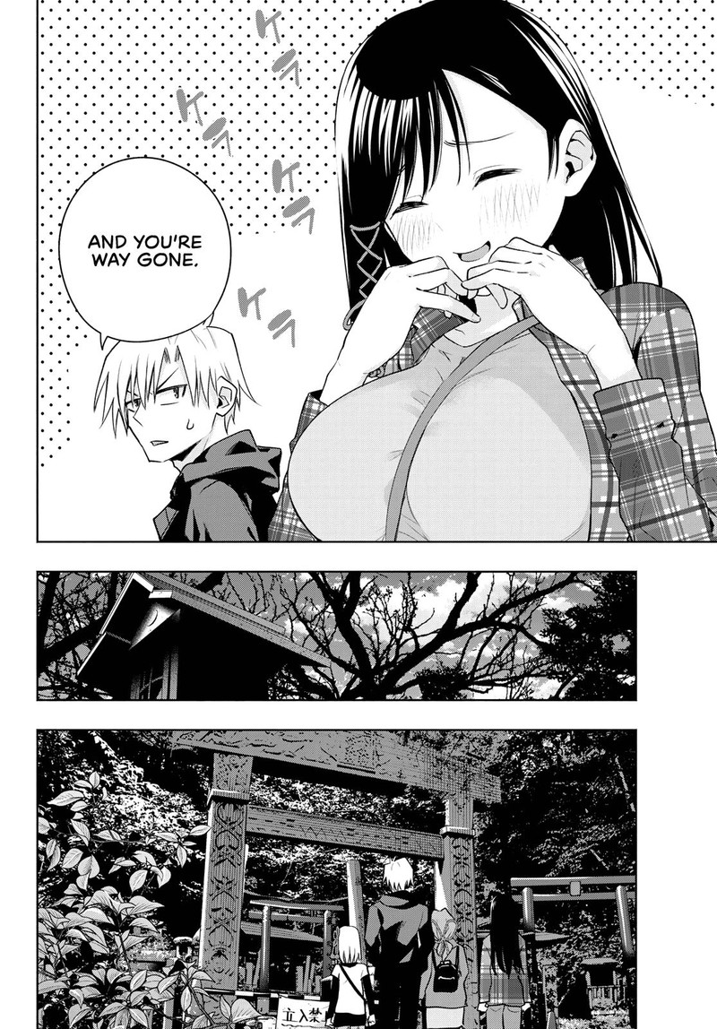 Amagami San Chi No Enmusubi Chapter 73 Page 12