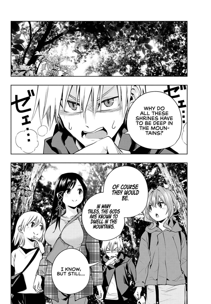 Amagami San Chi No Enmusubi Chapter 73 Page 2
