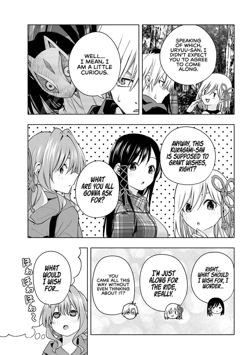 Amagami San Chi No Enmusubi Chapter 73 Page 3