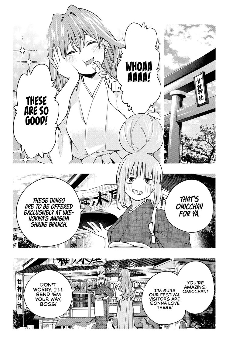 Amagami San Chi No Enmusubi Chapter 73 Page 4