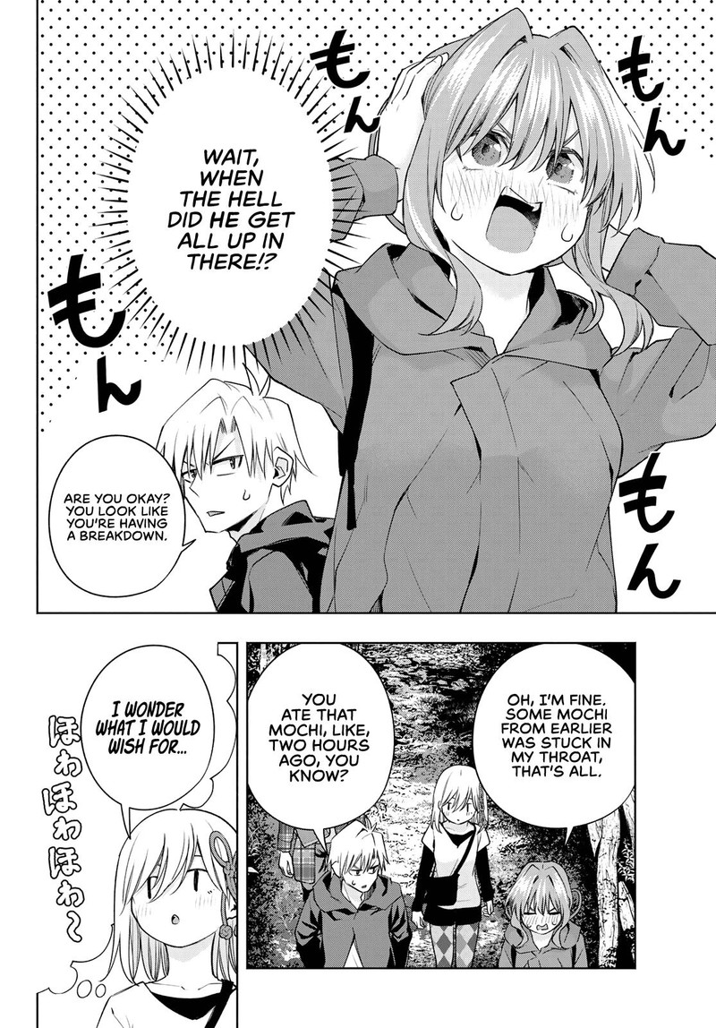 Amagami San Chi No Enmusubi Chapter 73 Page 6