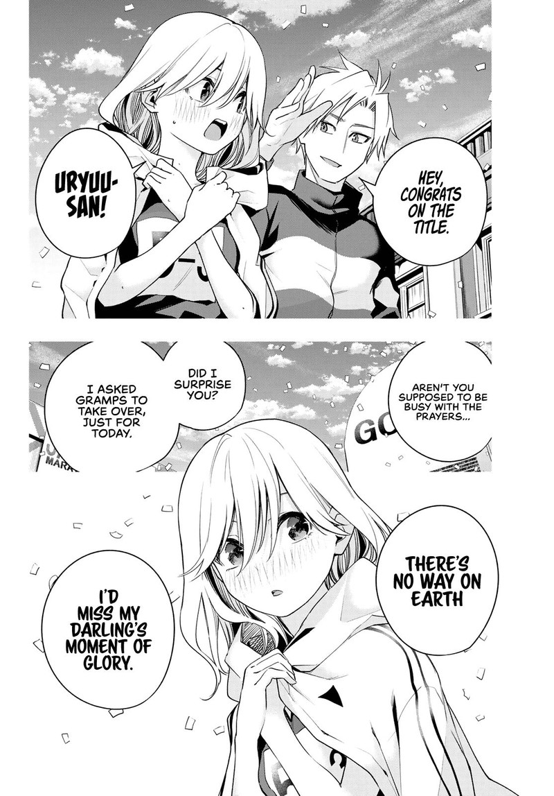 Amagami San Chi No Enmusubi Chapter 73 Page 8