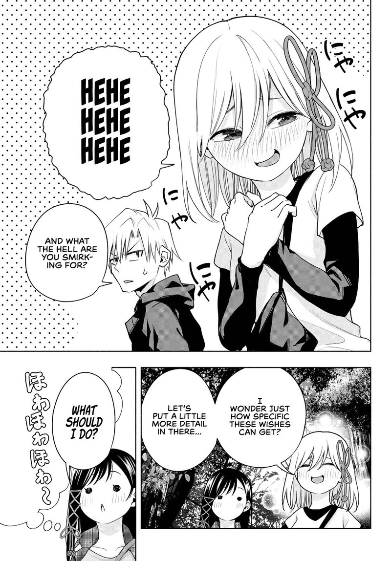 Amagami San Chi No Enmusubi Chapter 73 Page 9