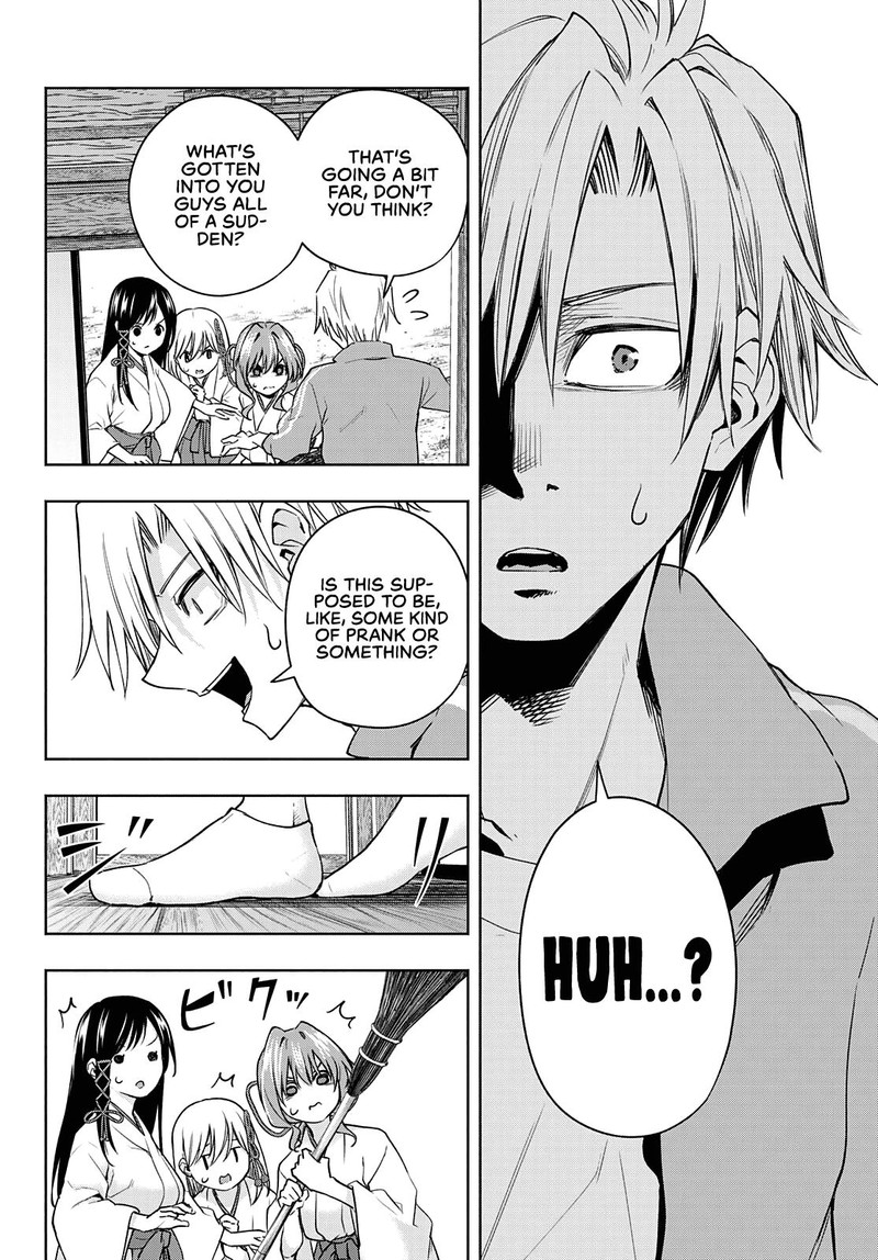 Amagami San Chi No Enmusubi Chapter 74 Page 11