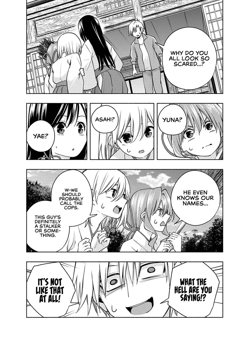 Amagami San Chi No Enmusubi Chapter 74 Page 12